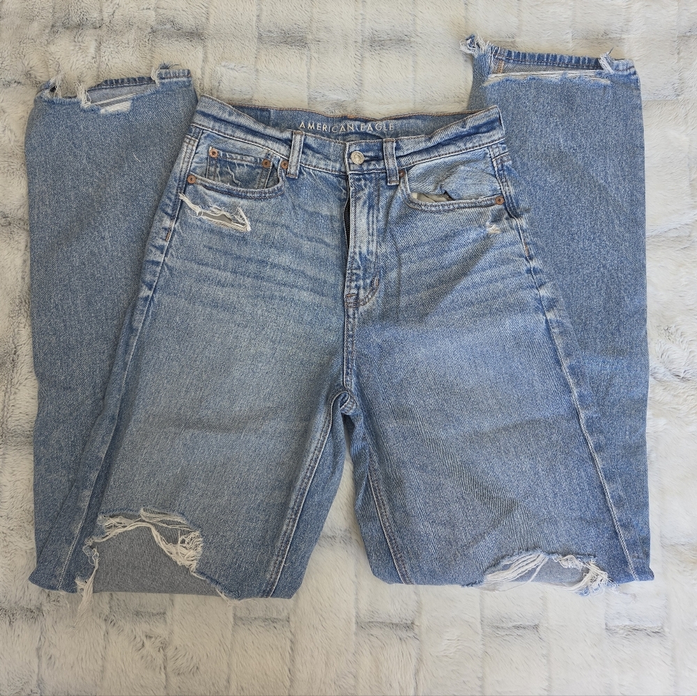 American Eagle Baggy Straight Leg Jean